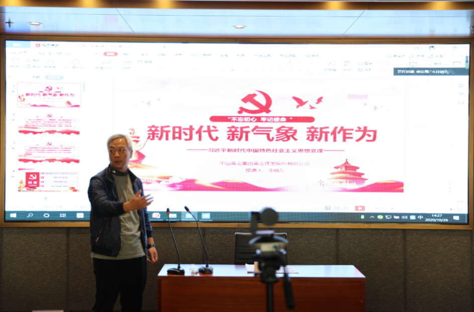 说明: C:\Users\yjy\AppData\Local\Temp\WeChat Files\1fb21059998a186ee96862275f9900d.png