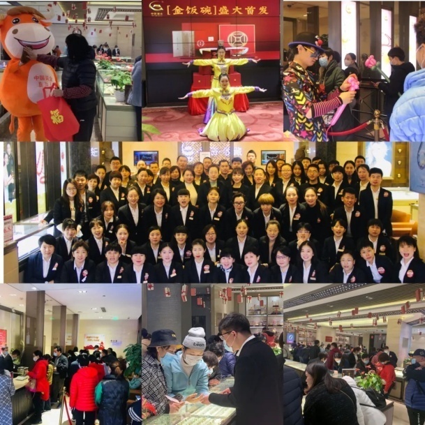 说明: C:\Users\yjy\Desktop\640.webp (2).jpg