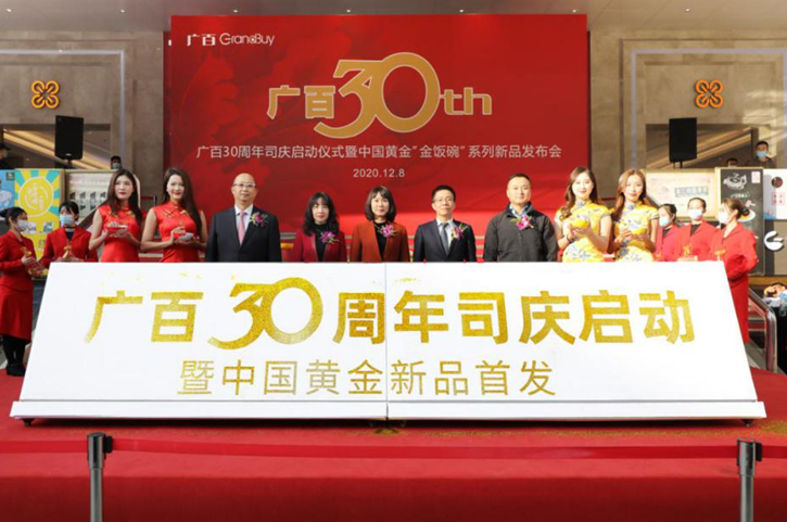 说明: C:\Users\yjy\Desktop\640 (1).png