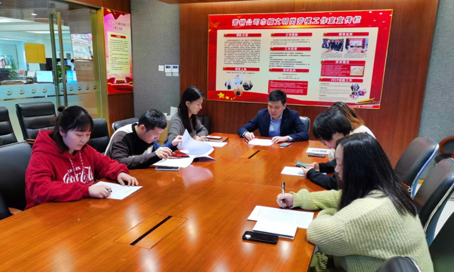 说明: C:\Users\yjy\Desktop\640.png